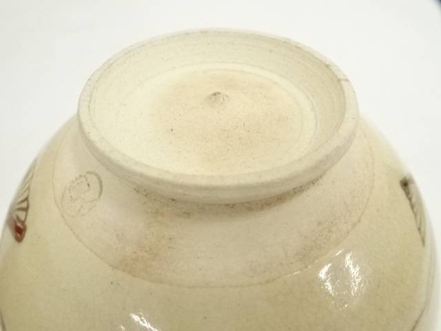 京焼 泰山与平衛 色絵 茶碗 茶道具 古美術 古道具 アンティーク 道具 ] - 道具 京焼 平井覚山造 色絵扇面茶碗（共箱） | ネット